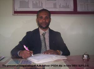 Razik Fareed Sir Razik Fareed MV Bandarawela derives strength through education