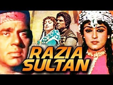 Raziya Sultan (film) Razia Sultan Full Hindi Movie With