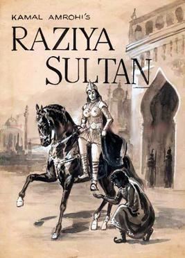 Raziya Sultan (film) Raziya Sultan film Wikipedia