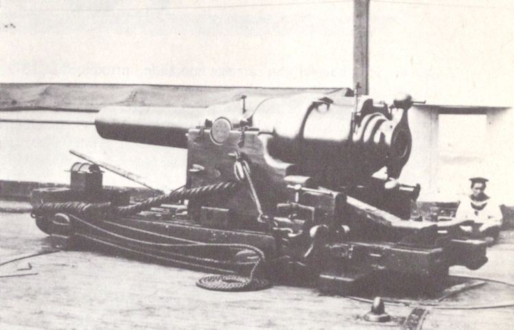 RBL 7 inch Armstrong gun