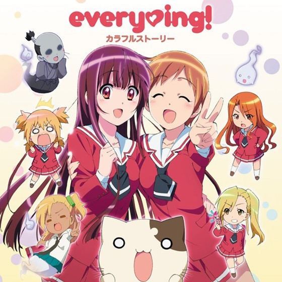 Re-Kan! Crunchyroll VIDEO Voice Actress Unit everying Performs quotReKan