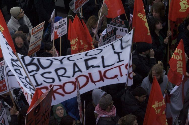 Reactions to Boycott, Divestment and Sanctions