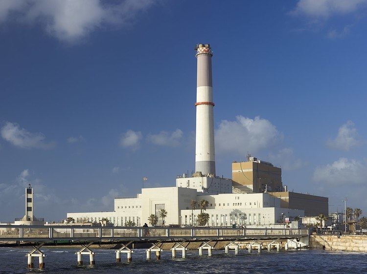 Reading Power Station
