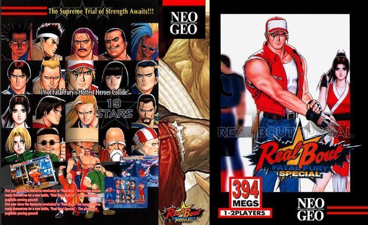 Real Bout Fatal Fury Special Real Bout Fatal Fury Special Southtown Homebrew Specialists