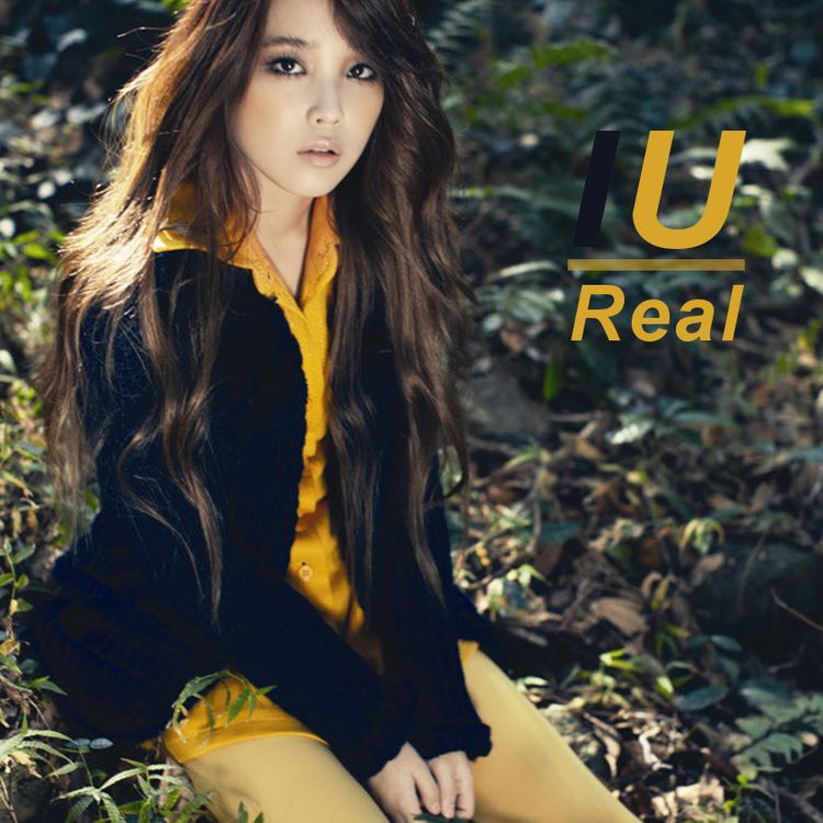 Real (IU EP) httpsc1staticflickrcom8706768905040336850