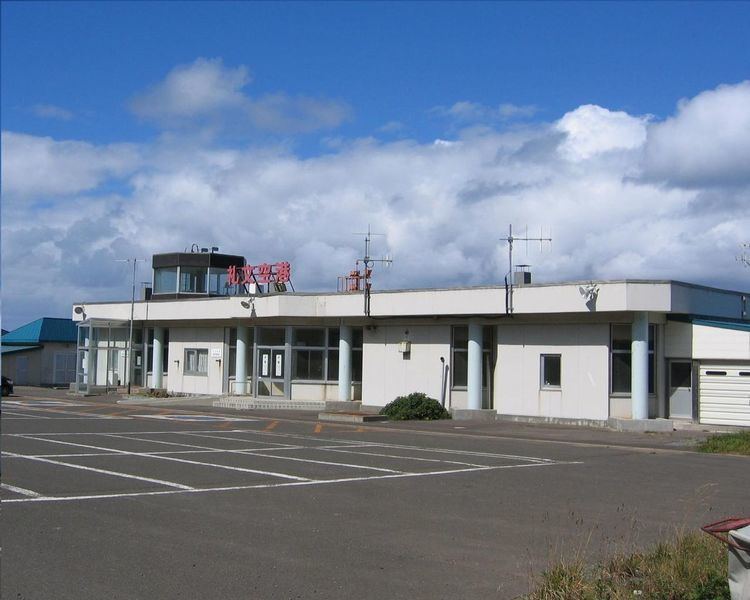 Rebun Airport