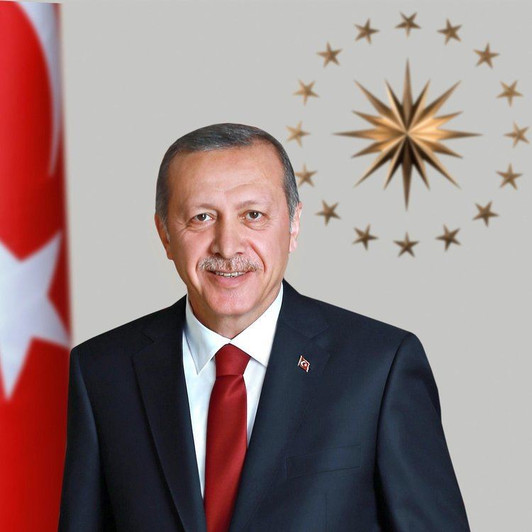 Recep Tayyip Erdoğan Recep Tayyip Erdoan niversitesi Gelitirme Vakf