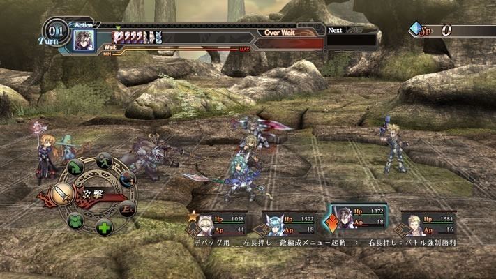 Record of Agarest War 2 Record of Agarest War 2 RPG Site