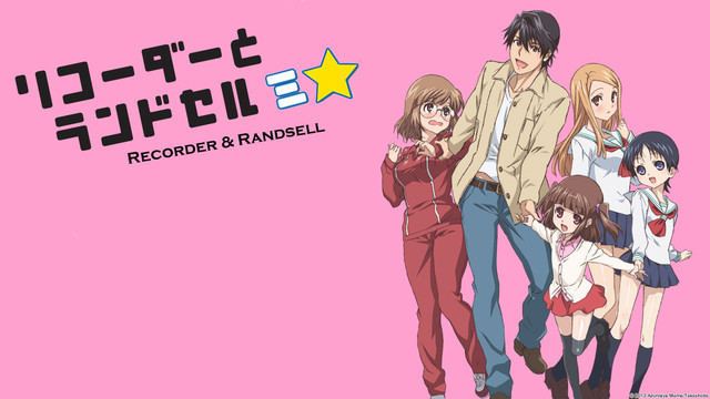 Recorder and Randsell Crunchyroll Crunchyroll Adds Recorder and Randsell Mi to Anime