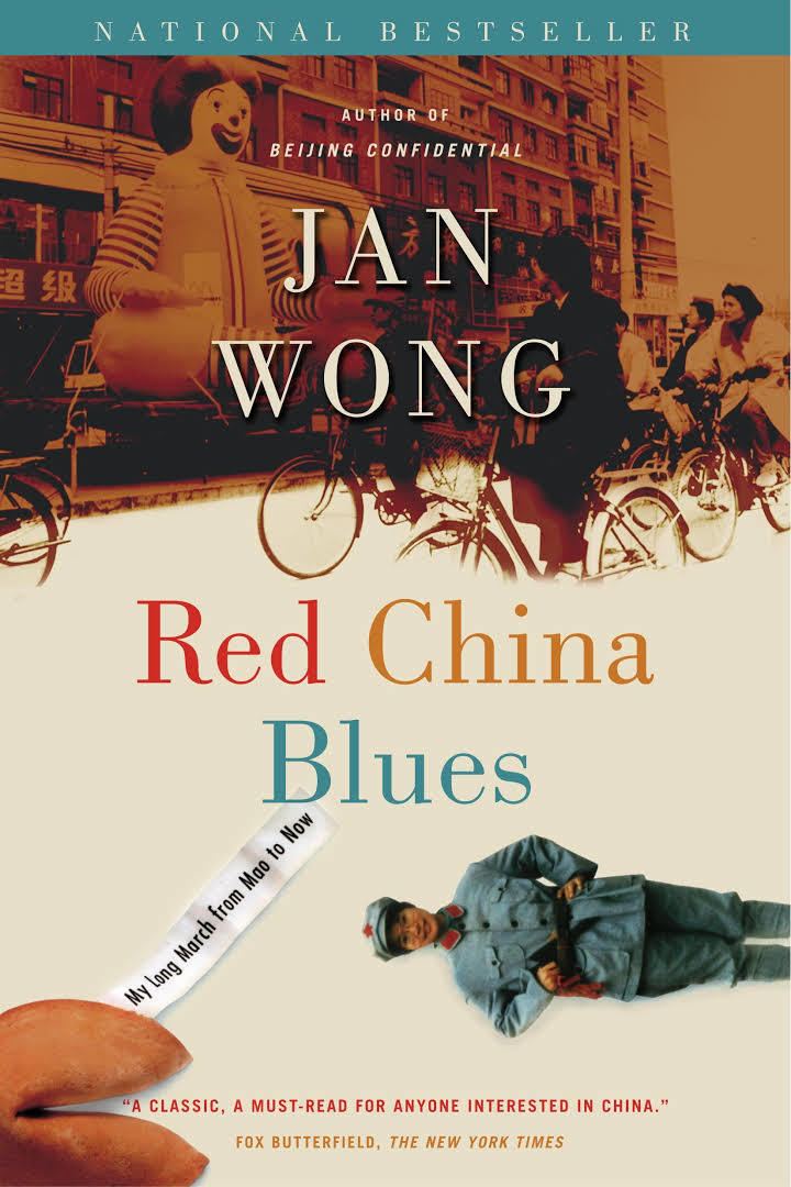 Red China Blues t3gstaticcomimagesqtbnANd9GcRmiWGdEjuGryE1m