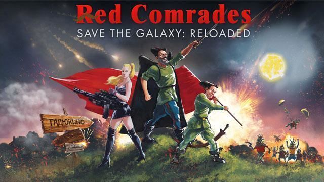 Red Comrades Save the Galaxy Red Comrades Save the Galaxy Wikipedia