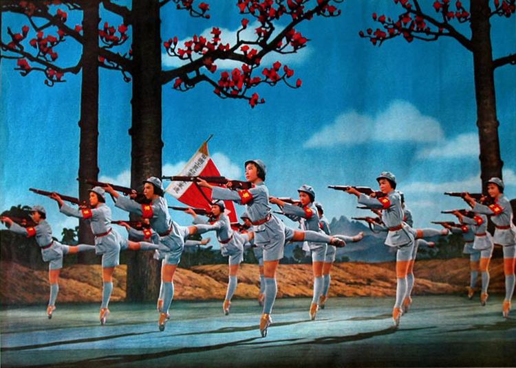 Red Detachment of Women (ballet) asiasocietyorgfilesThe20Red20Detachment20of