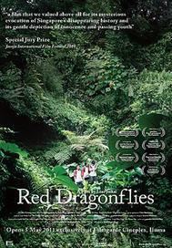 Red Dragonflies movie poster