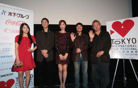 Red Family 26th Tokyo International Film Festival 1024 Thu The family that