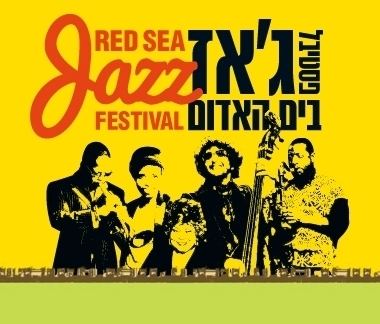 Red Sea Jazz Festival httpswwwtouristisraelcomwpcontentuploadsR