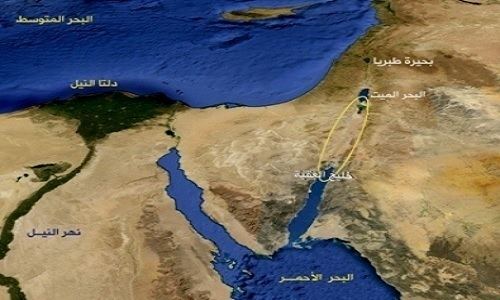 Red Sea–Dead Sea Water Conveyance 