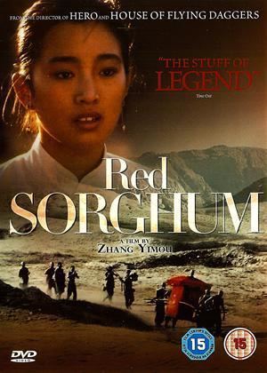 Red Sorghum (film) Rent Red Sorghum aka Hong gao liang 1987 film CinemaParadisocouk