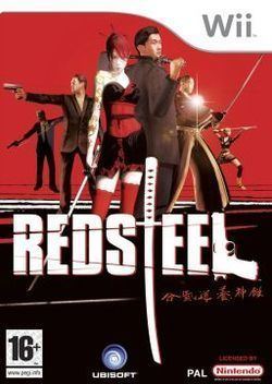 Red Steel Red Steel Wikipedia