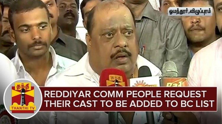 Reddiar Reddiar Community people request their caste to be added in Backward