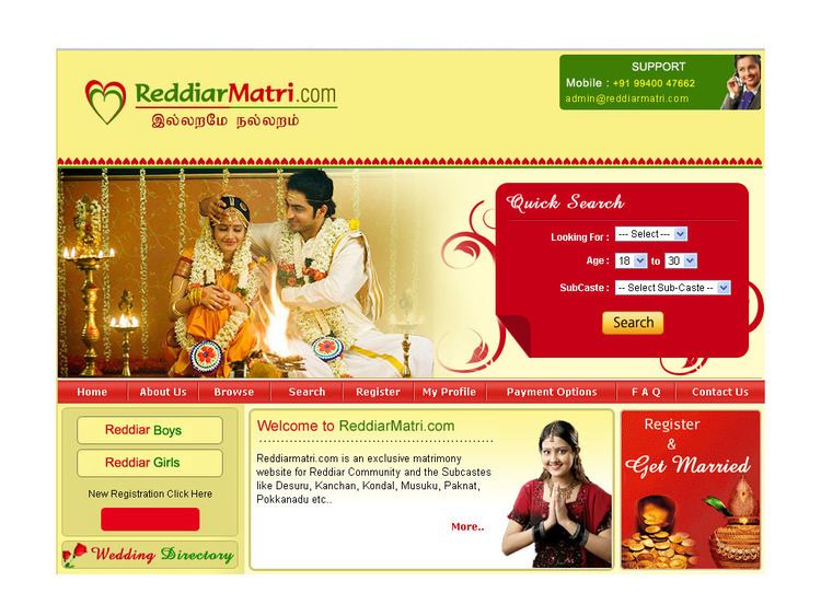 Reddiar Reddiar Matrimonial Matrimonial website Top matrimonial website