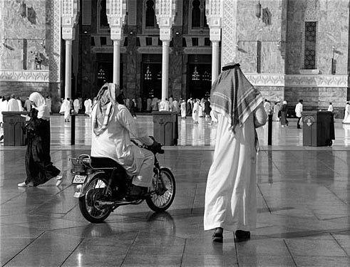 Reem Al Faisal elan HRH Princess Reem Al Faisal Capturing the Divine elan