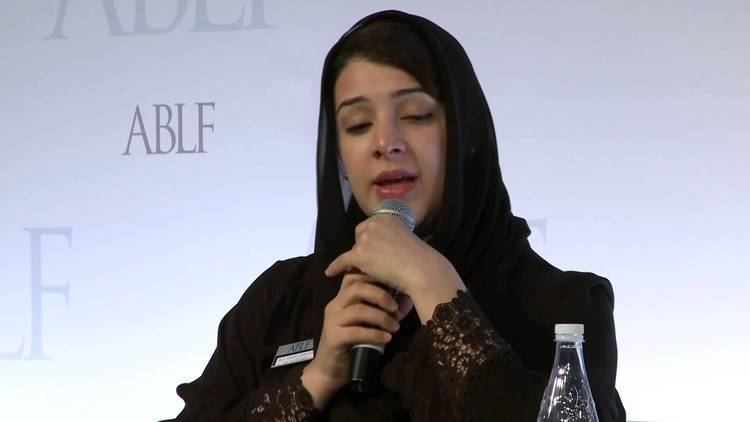 Reem Al Hashimi ABLF 2014 Leaders Speak HE Reem Ebrahim Al Hashimy YouTube