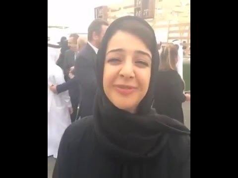 Reem Al Hashimi Her Excellency Reem Ibrahim Al Hashimi Director General of Expo