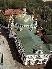 Refectory Church (Pechersk Lavra) httpsuploadwikimediaorgwikipediacommonsthu