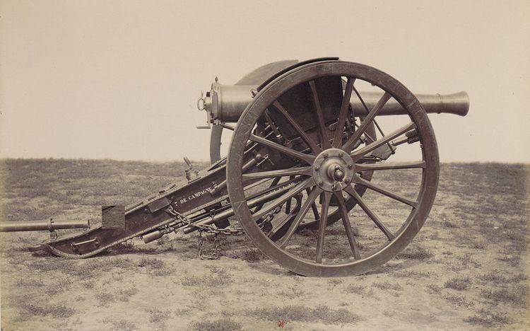 Reffye 85 mm cannon