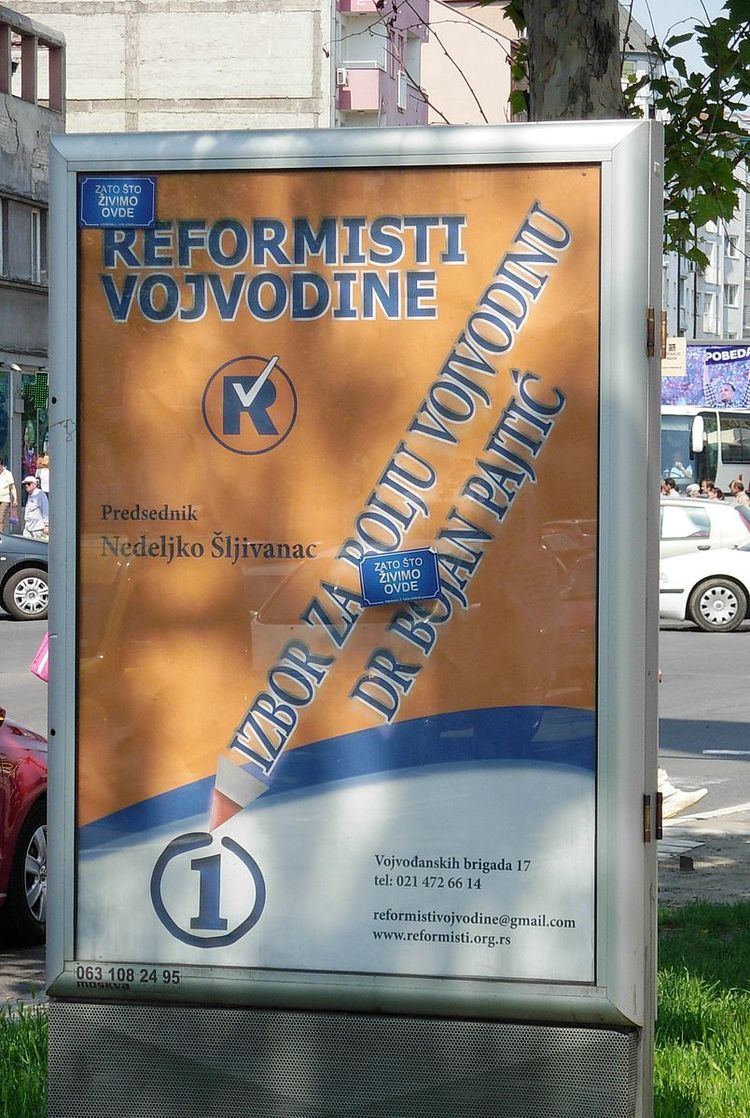 Reformists of Vojvodina