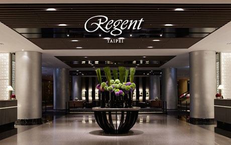 Regent Taipei Regent Taipei HotelR