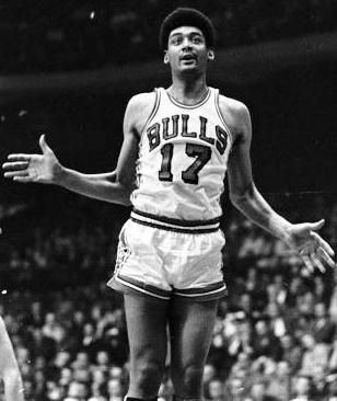 Reggie Harding Reggie Harding was a Piston for a time before playing with the Bulls