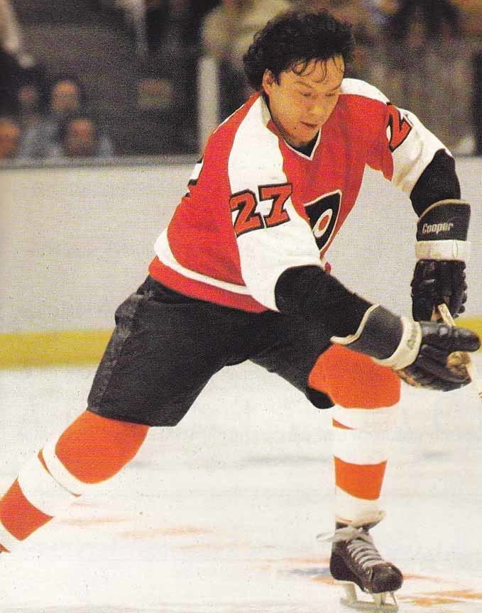 Reggie Leach 198081 Reggie Leach Philadelphia Flyers Game Worn Jersey
