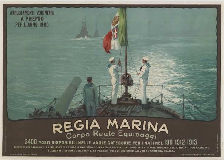 Regia Marina BandiereRare italian combat flag for ITALIAN ROYAL NAVY