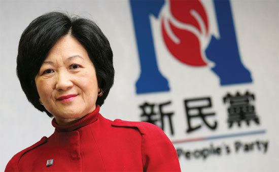Regina Ip Regina Ip Get over it and move on1 China Daily Asia