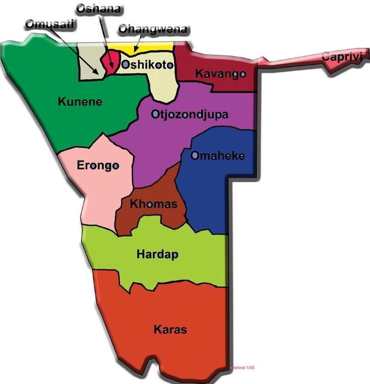 Regions of Namibia NANTU Schools