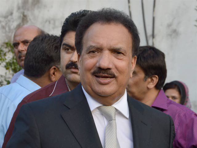 Rehman Malik Rehman Malik cunning and unreliable JIT report declares The
