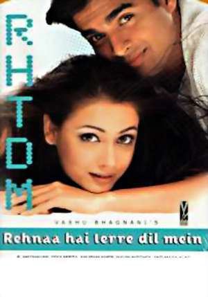 Celebrating 15 Years of RHTDM REHNAA HAI TERRE DIL MEIN Its