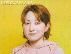 Anna Kiuchi