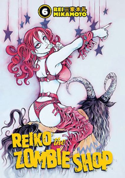 Reiko the Zombie Shop the Zombie Shop Manga 06