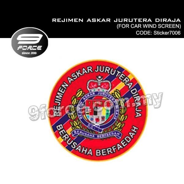 Rejimen Askar Jurutera DiRaja Car Wind Sreen Rejimen Askar Jurutera Diraja Sticker7006