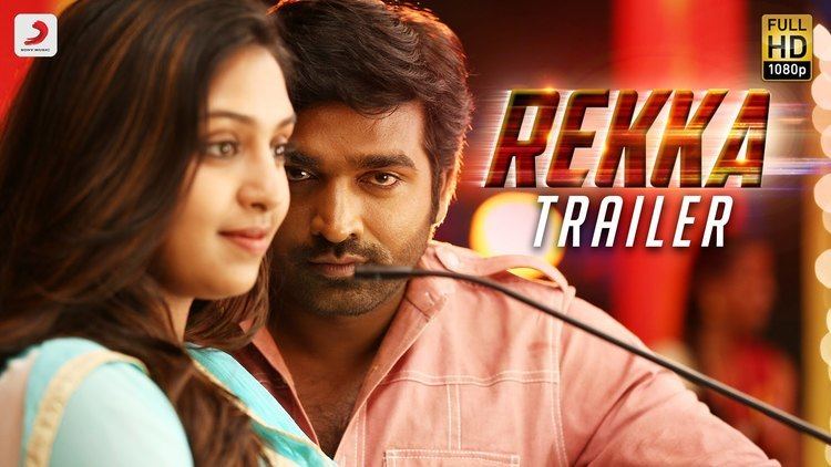 Rekka (film) Rekka Official Tamil Trailer Vijay Sethupathi Lakshmi Menon D