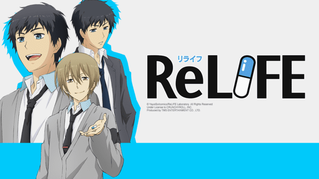 ReLIFE Crunchyroll Crunchyroll to Simulcast quotReLIFEquot Anime