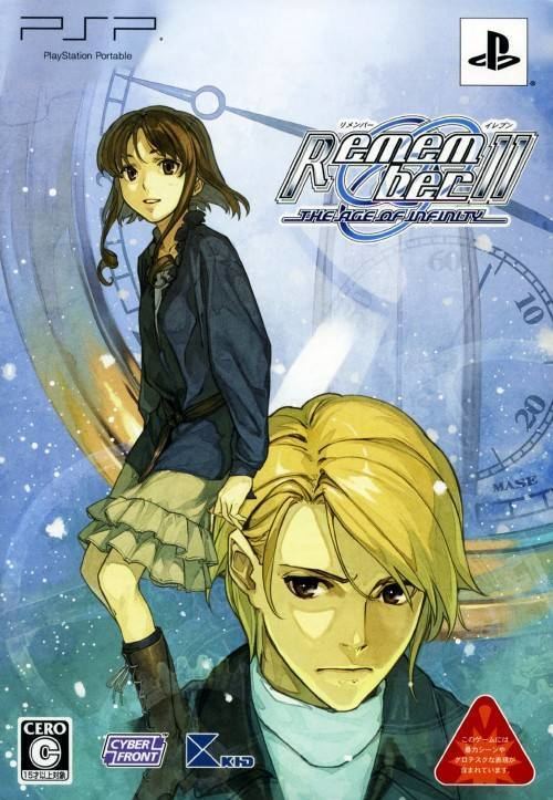 Remember 11: The Age of Infinity Remember 11 The Age of Infinity Box Shot for PSP GameFAQs