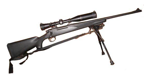 Remington-Keene rifle