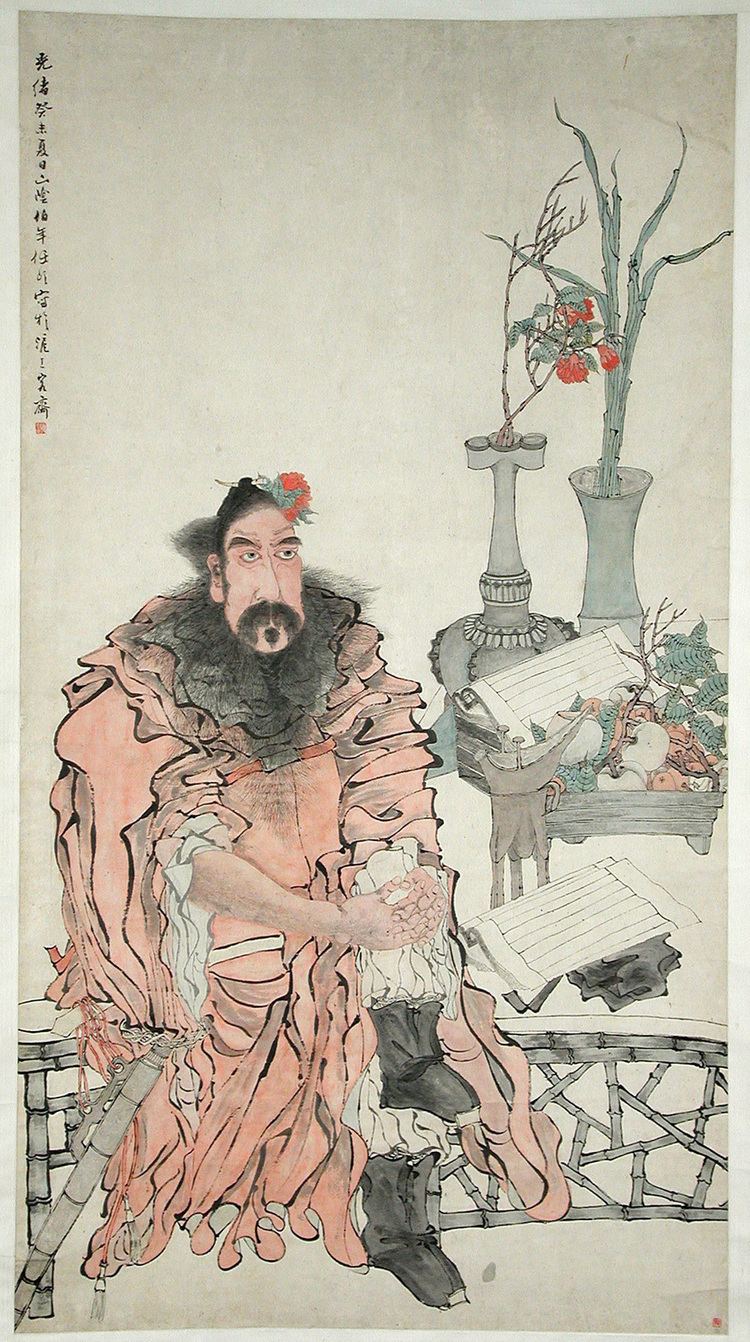 Ren Bonian Ren Yi Zhong Kui Chinese Painting China Online Museum