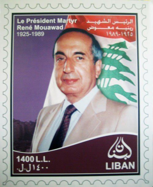 René Moawad JOHN AKOURI NEWSBLOG Remembering Lebanese President Ren Moawad