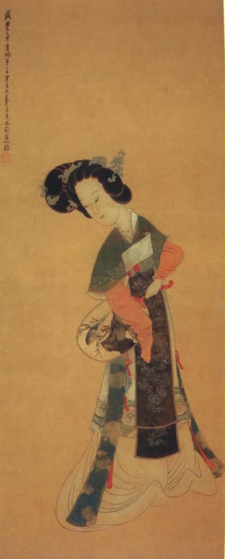Ren Xiong FileRen xiong 1jpg Wikimedia Commons