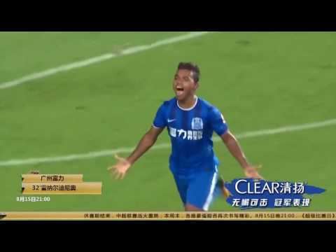 Renato Ribeiro Calixto Renato Ribeiro Calixto GoalsGuangzhou RF2016 YouTube