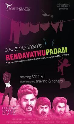 Rendavathu Padam movie poster